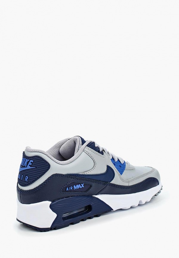 air max 7y