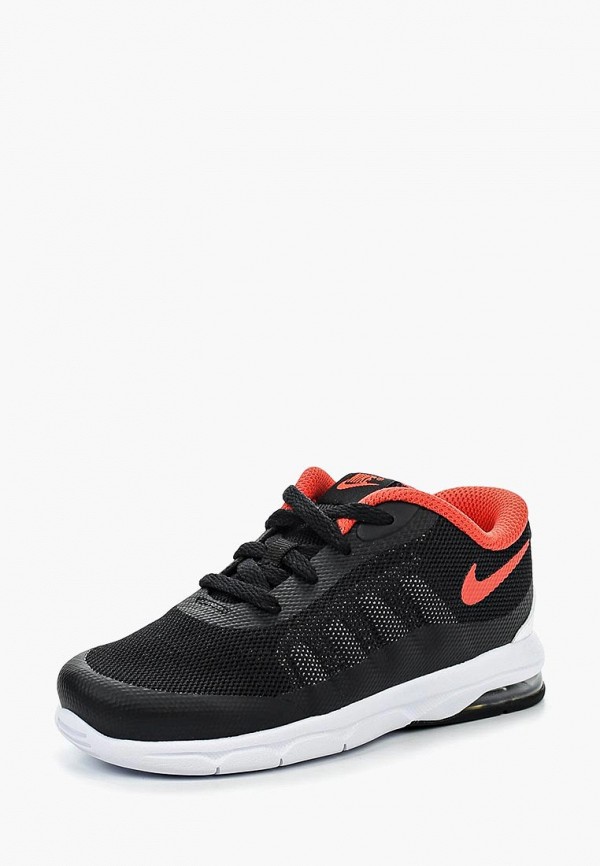 Air max invigor boys sales