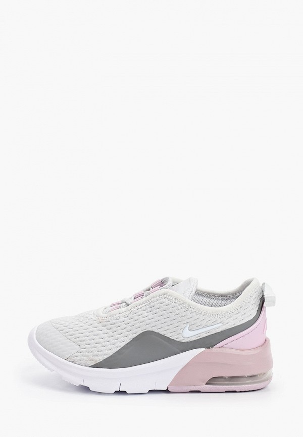 Air max motion 2015 2025