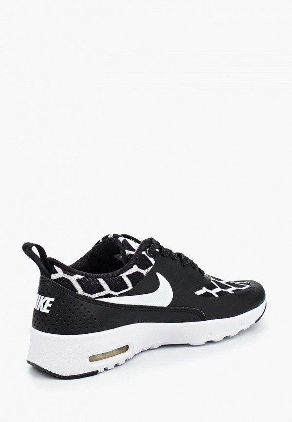 nike air max 87 se premium