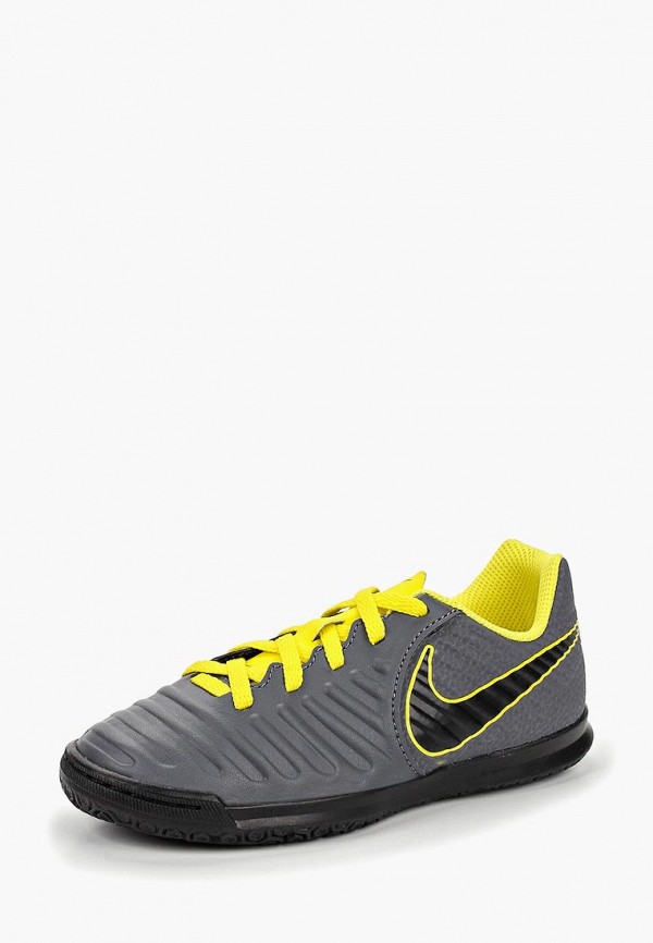 Nike Kids Интернет Магазин Nike Kids Интернет Магазин