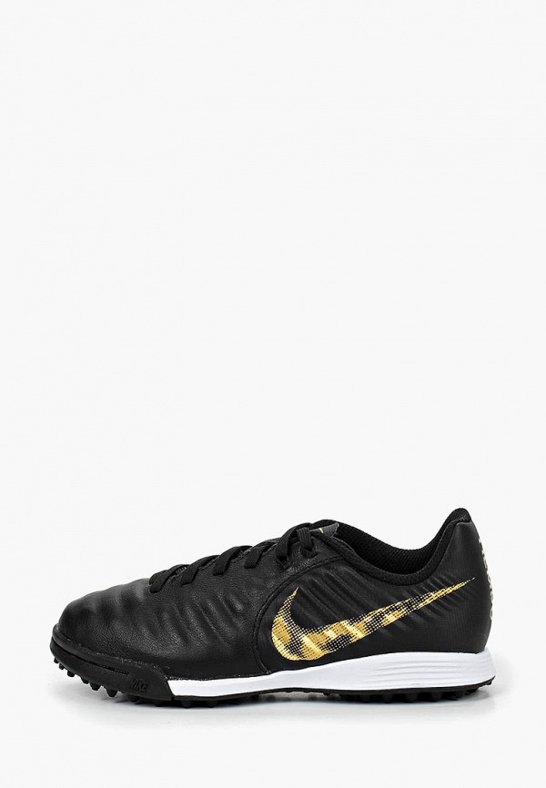 nike legendx 7 academy indoor soccer shoes