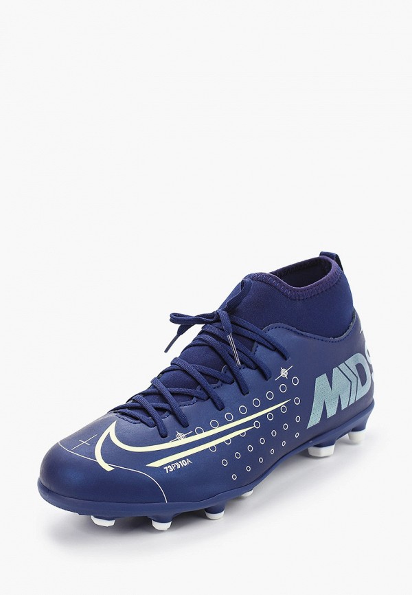 Nike Neymar Jr MercurialX Victory VI Turf Soccer Shoes