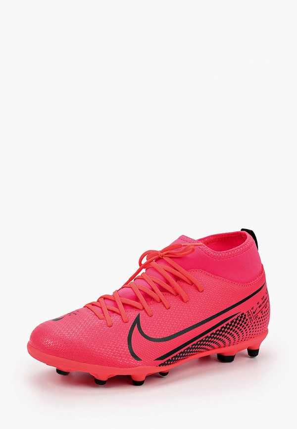 nike junior superfly 7
