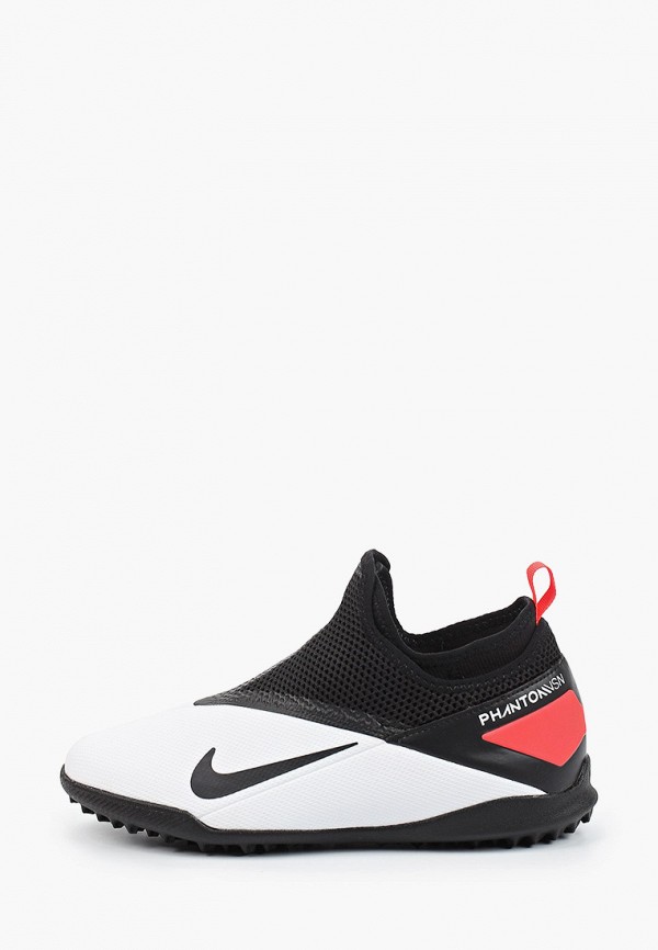 nike junior phantom vision