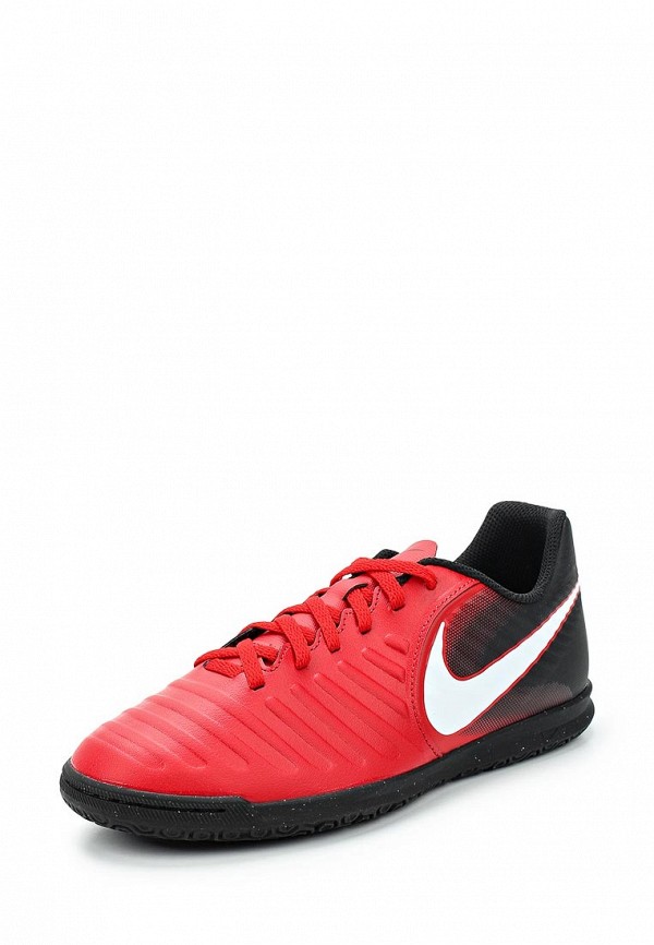 nike jr tiempox