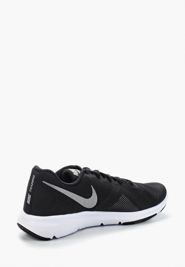 Nike flex control ii review outlet