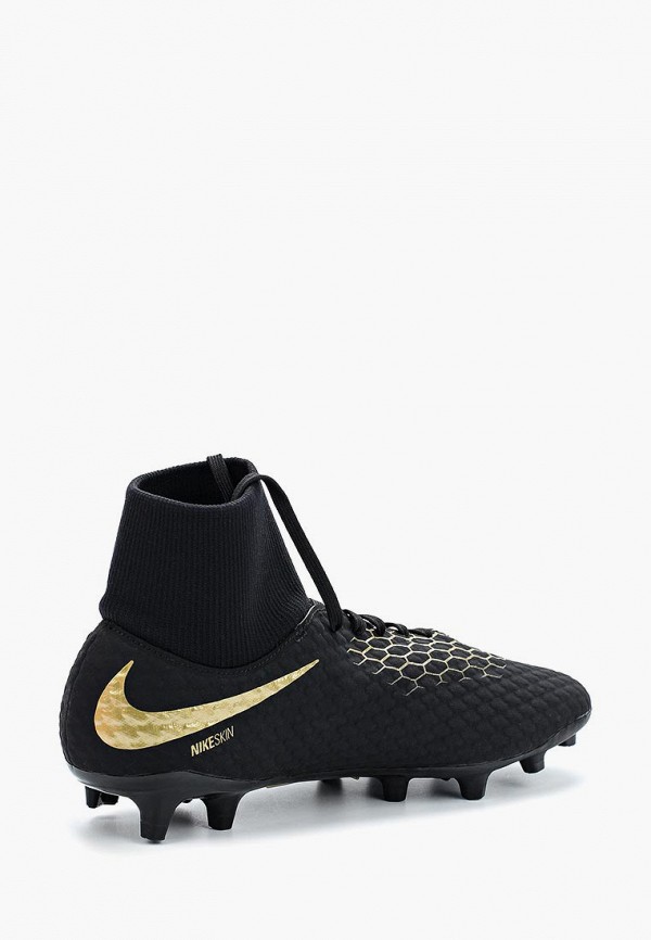 Nike hypervenom phantom 3 dynamic fit best sale