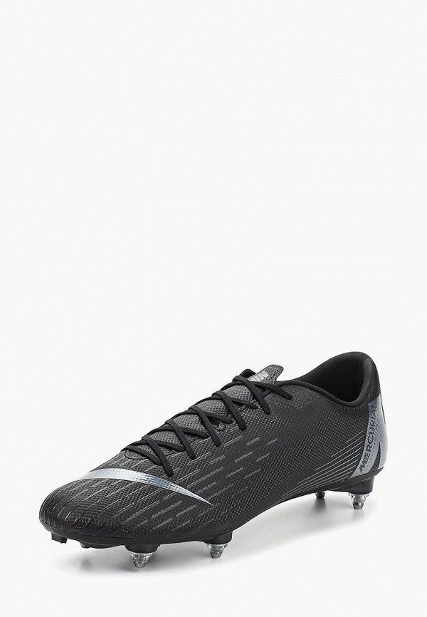 Mercurial vapor xii academy sg-pro noir hotsell