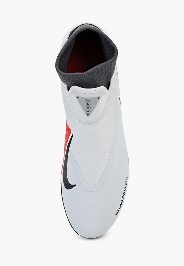nike phantomvsn academy dynamic fit game over ic