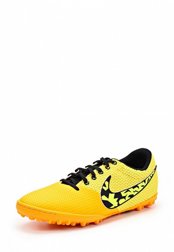 Nike elastico pro iii sale