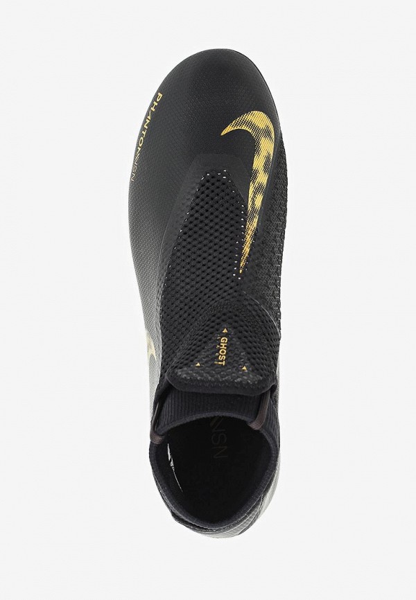 Nike Бутсы - PHANTOMVSN ACADEMY DYNAMIC FIT FG/MG MULTI-GROUND FOOTBALL BOOT - фото 4