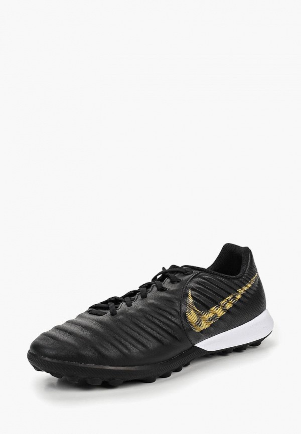 nike lunar legendx 7 pro tf