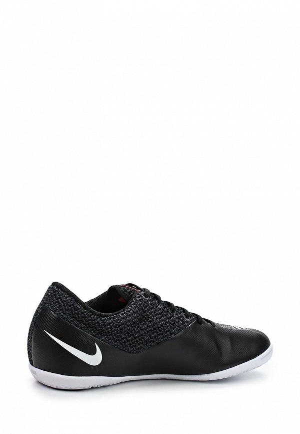 nike mercurial pro street ic