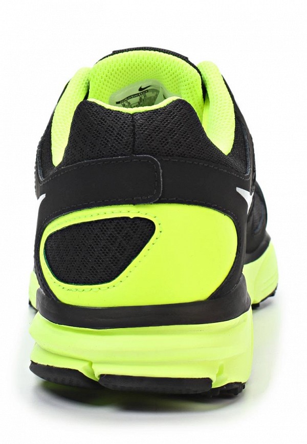 Nike dual outlet fusion forever