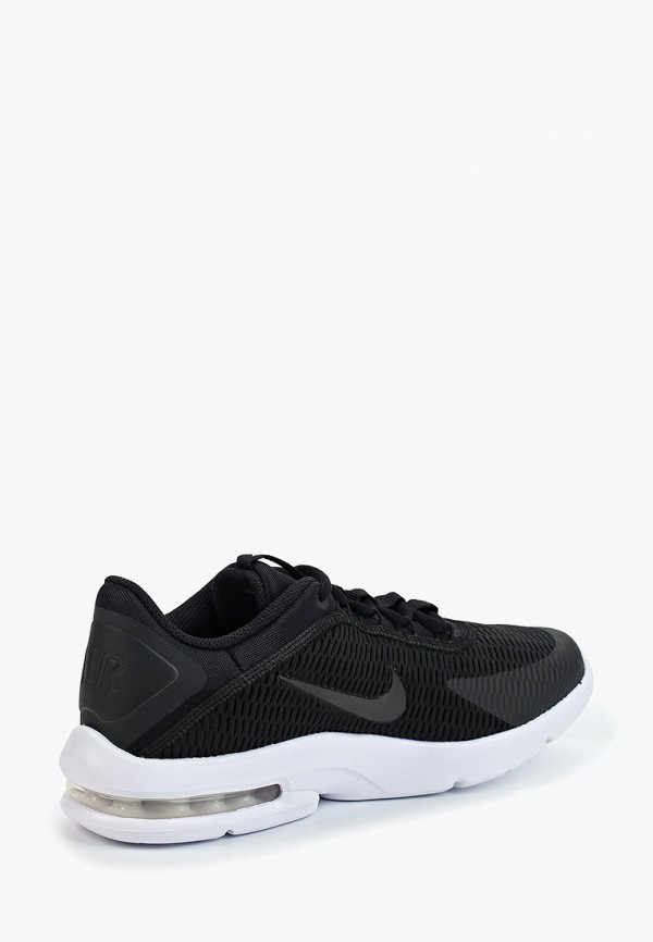 Nike AIR MAX ADVANTAGE 3 MEN S SHOE