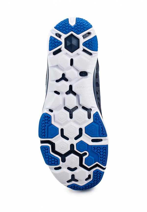Nike supreme tr4 deals