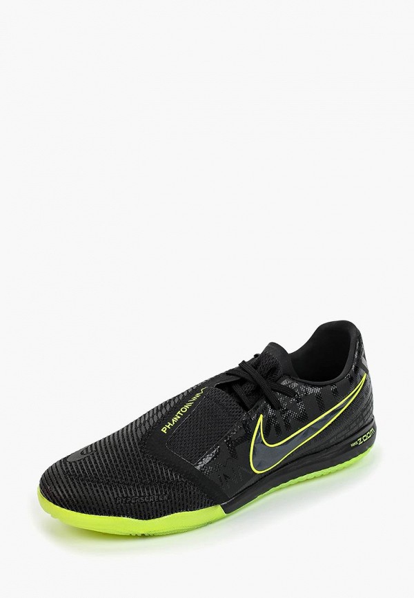 nike phantom venom pro indoor