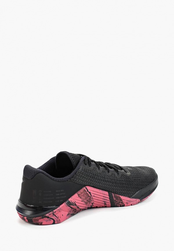 nike metcon 5.0