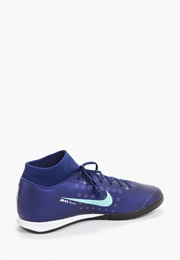 Mercurial superfly 7 academy mds ic deals