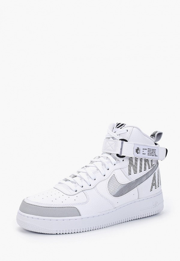 Af1 07 lv8 2 new arrivals