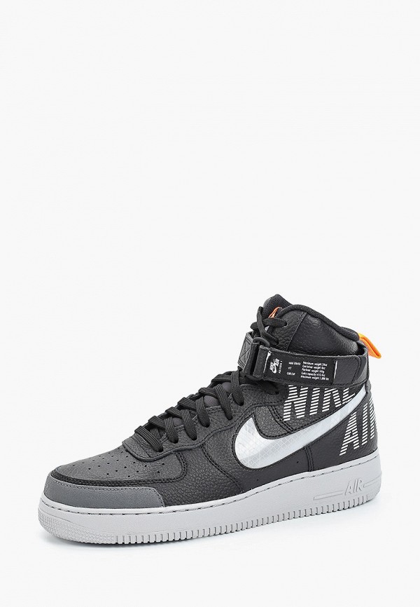 Nike air force one lv8 high sale