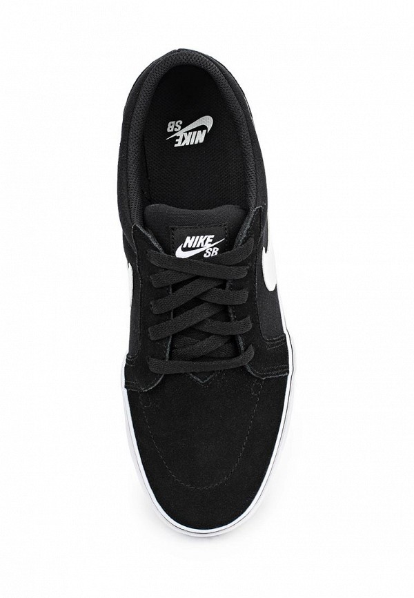 Nike SB SATIRE II