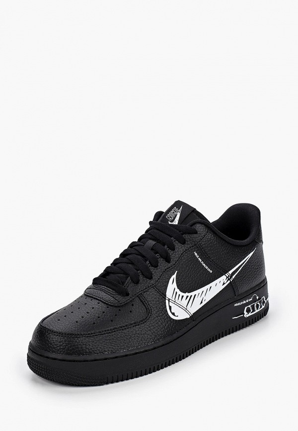 Jd nike air force 1 deals utility