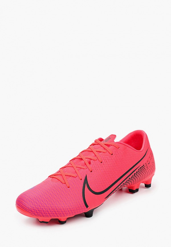 Nike mercurial vapor xii academy mg sale