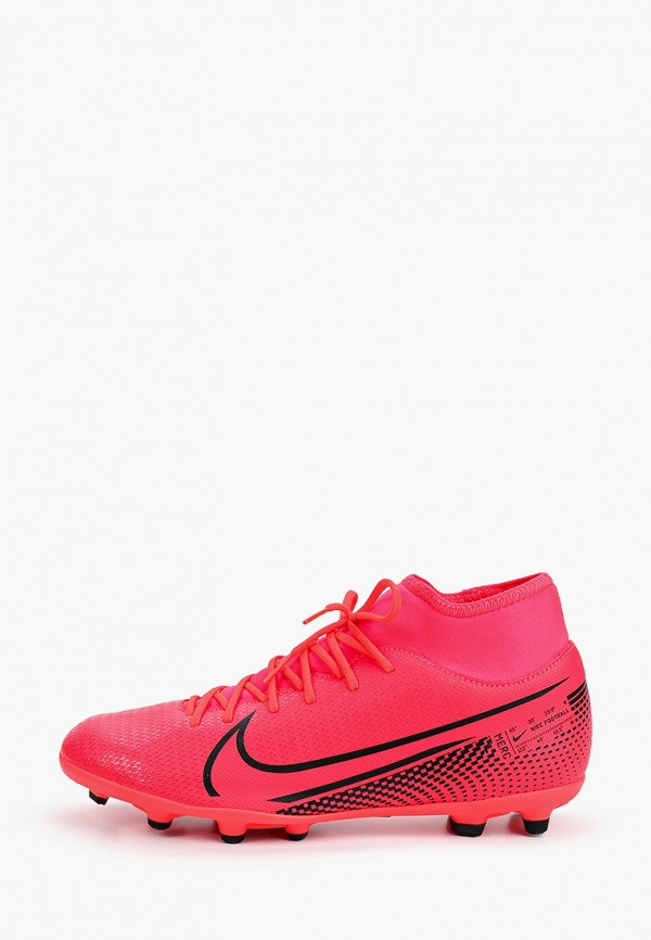 Mercurial tacos nike sales