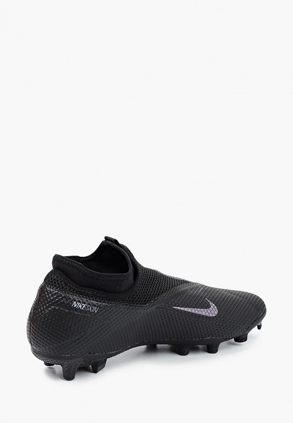 Nike Бутсы - Phantom Vision 2 Academy Dynamic Fit MG - фото 3