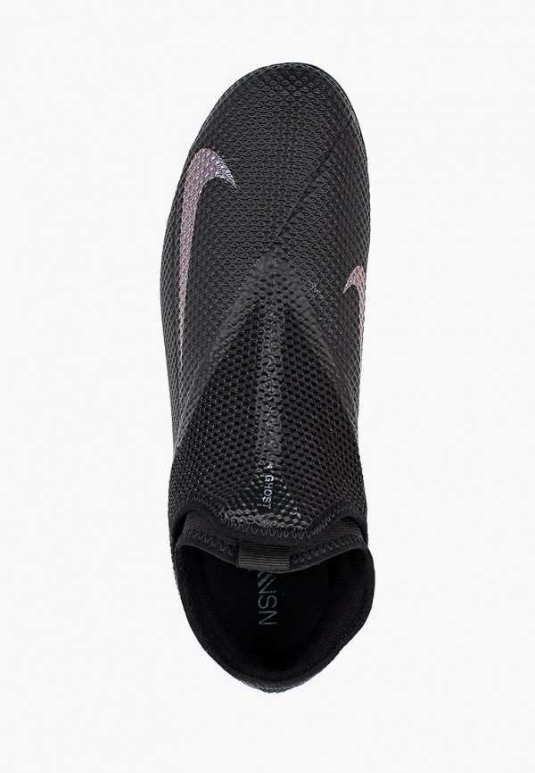 Nike Бутсы - Phantom Vision 2 Academy Dynamic Fit MG - фото 4