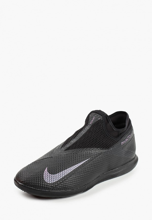 Nike Kids Phantom Vision Academy DF SG Junior .