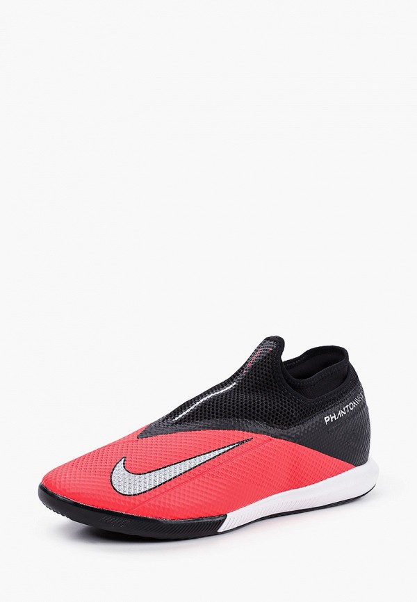 Nike Phantom Vision 2 Pro DF Gras Voetbalschoenen FG .