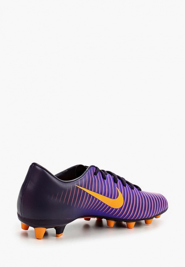 Nike mercurial victory violet hotsell
