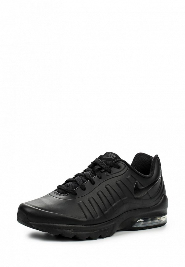 Nike air max invigor sl sale