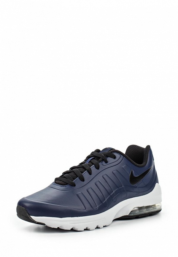 Nike air max invigor sl sale