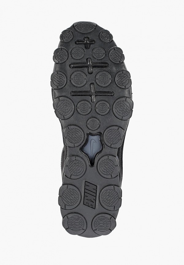 Nike air max reax cheap