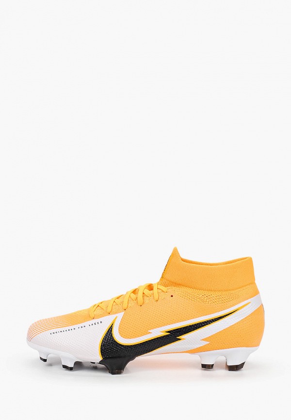 Nike mercurial superfly 7 pro hotsell