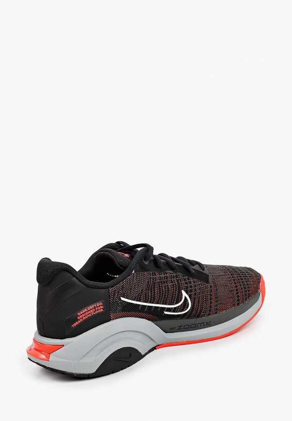 nike performance zoomx superrep surge