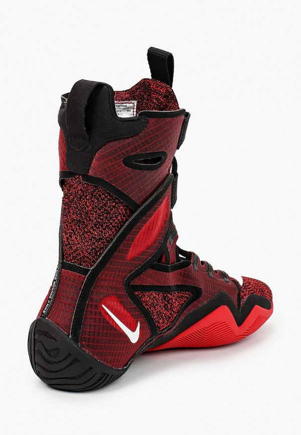 Nike Боксерки - HYPERKO 2 - фото 3