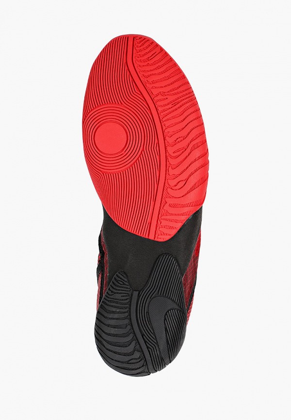 Nike Боксерки - HYPERKO 2 - фото 5