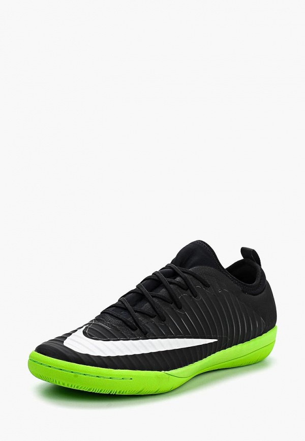 nike mercurialx finale 2 ic
