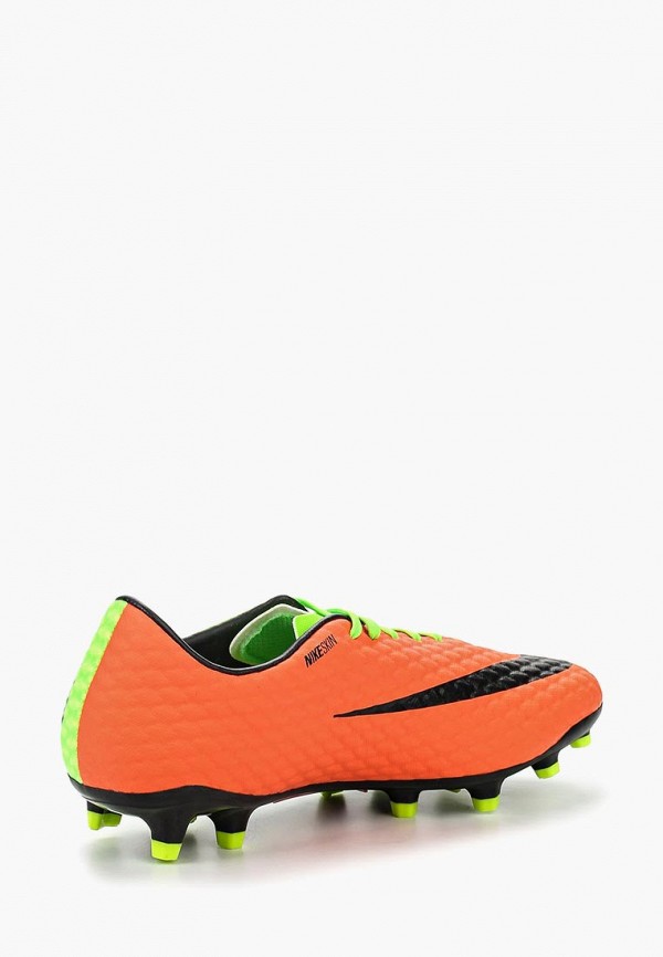 Nikeskin hypervenom sale