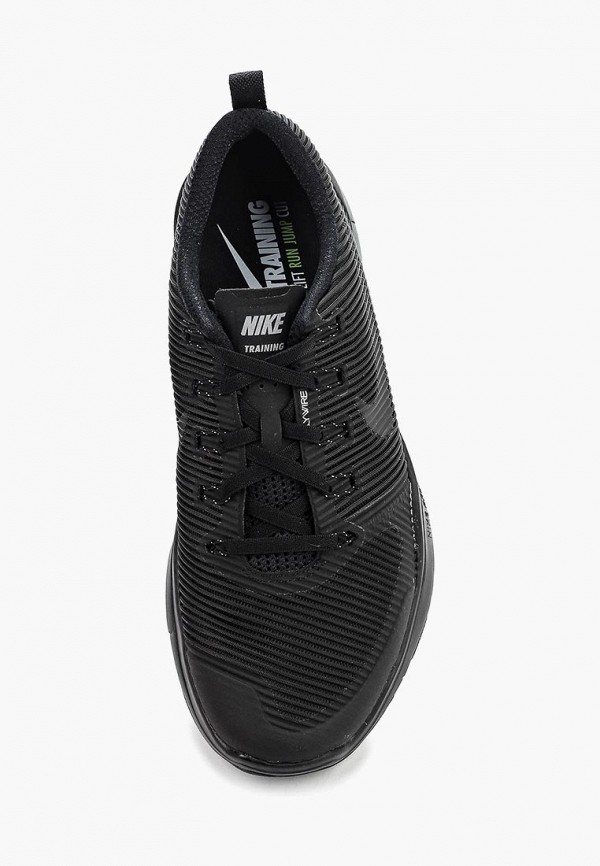 Nike free train versatility men's training shoe hot sale