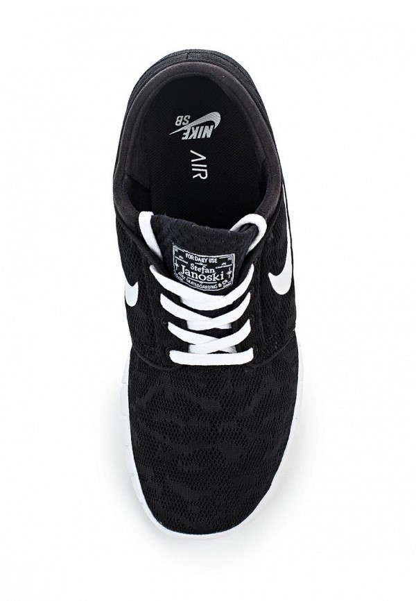 Janoski running shoe sale