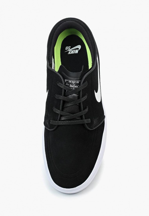 Nike janoski hyperfeel outlet