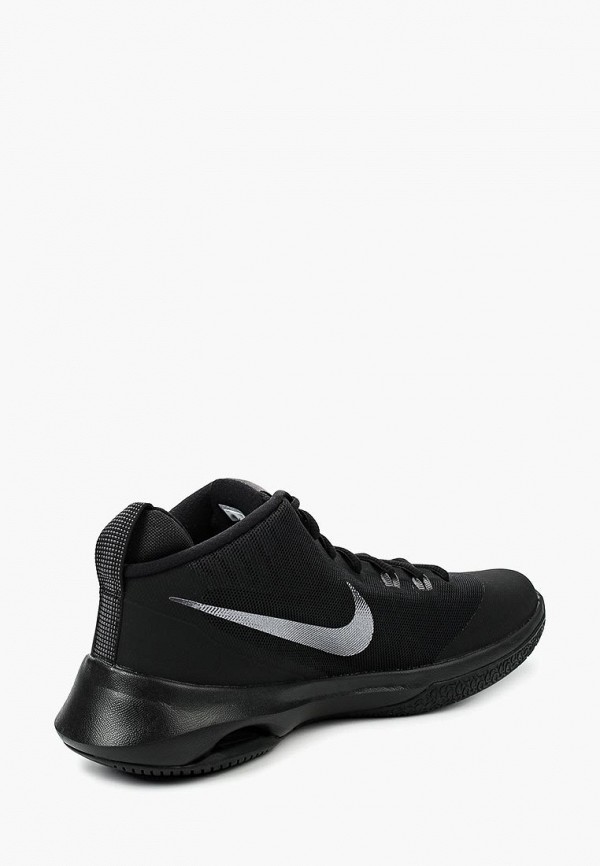 Nike air versatile nbk sales