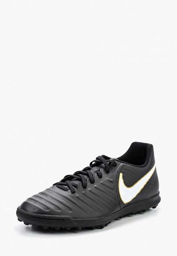nike tiempox rio iv tf