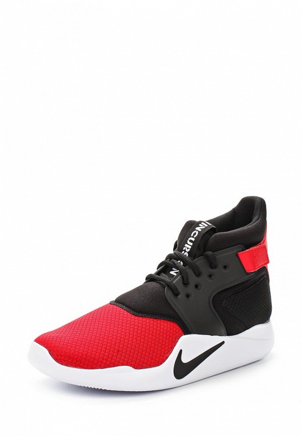 Nike incursion deals